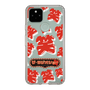 Slim Protection Case［ Nippon Broadcasting System - The Radio Show Red Smile ］