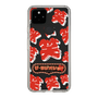 Slim Protection Case［ Nippon Broadcasting System - The Radio Show Red Smile ］