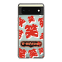 Slim Protection Case［ Nippon Broadcasting System - The Radio Show Red Smile ］