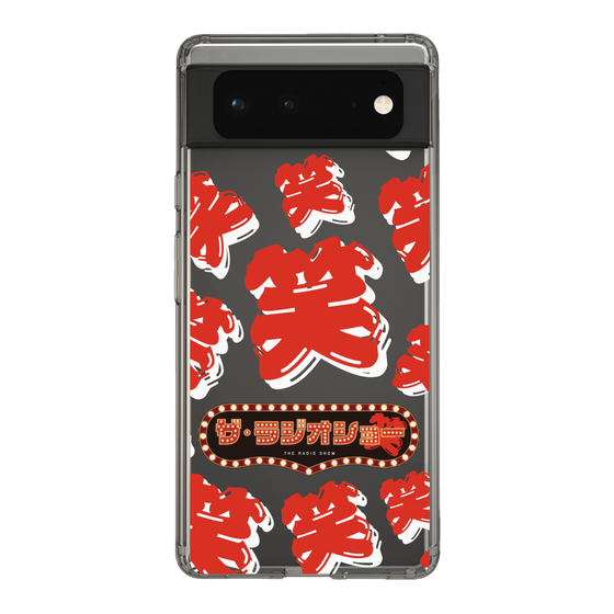 Slim Protection Case［ Nippon Broadcasting System - The Radio Show Red Smile ］