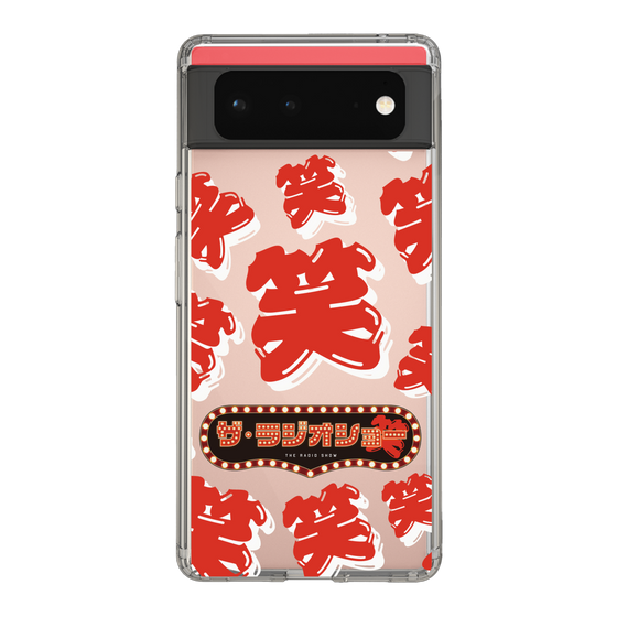 Slim Protection Case［ Nippon Broadcasting System - The Radio Show Red Smile ］