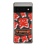 Slim Protection Case［ Nippon Broadcasting System - The Radio Show Red Smile ］