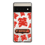 Slim Protection Case［ Nippon Broadcasting System - The Radio Show Red Smile ］