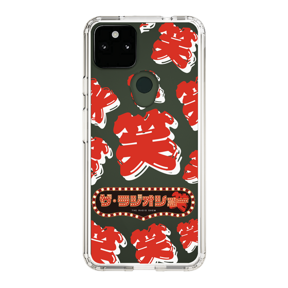 Slim Protection Case［ Nippon Broadcasting System - The Radio Show Red Smile ］