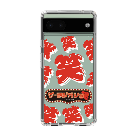 Slim Protection Case［ Nippon Broadcasting System - The Radio Show Red Smile ］
