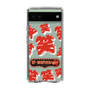 Slim Protection Case［ Nippon Broadcasting System - The Radio Show Red Smile ］