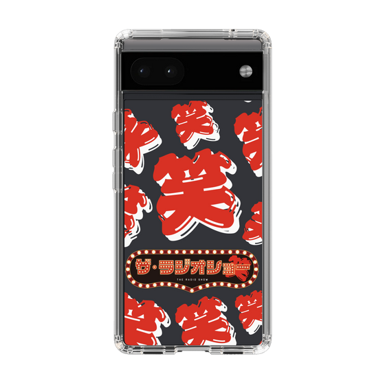Slim Protection Case［ Nippon Broadcasting System - The Radio Show Red Smile ］