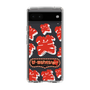 Slim Protection Case［ Nippon Broadcasting System - The Radio Show Red Smile ］