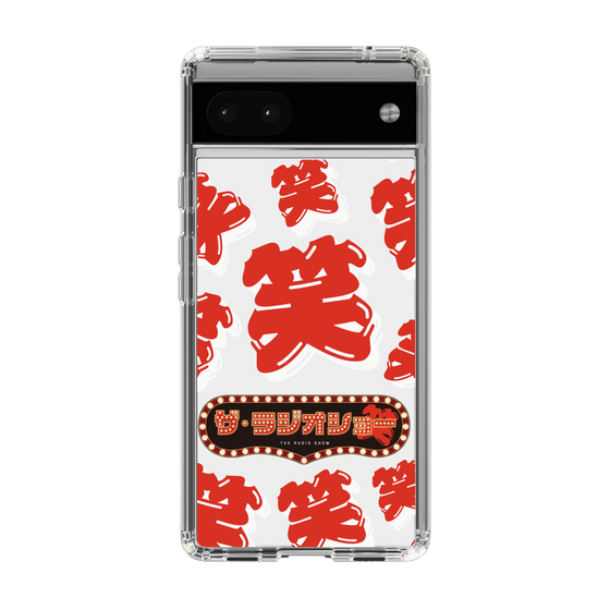 Slim Protection Case［ Nippon Broadcasting System - The Radio Show Red Smile ］
