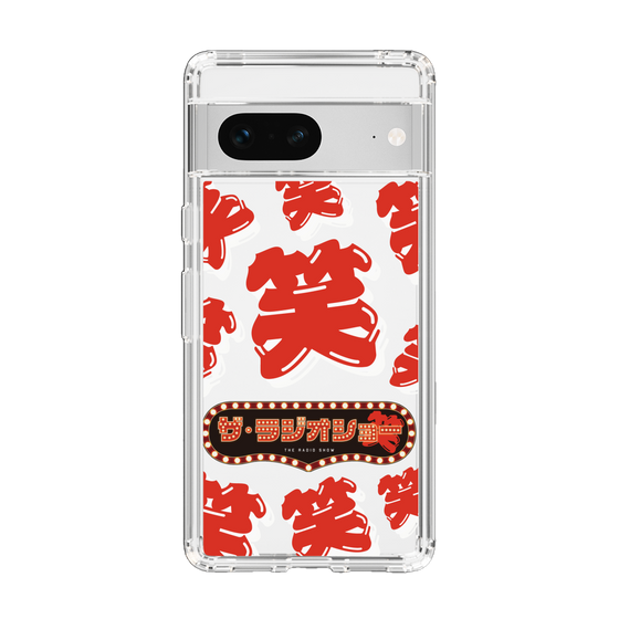 Slim Protection Case［ Nippon Broadcasting System - The Radio Show Red Smile ］
