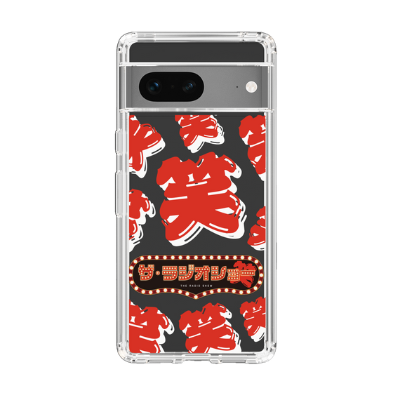 Slim Protection Case［ Nippon Broadcasting System - The Radio Show Red Smile ］