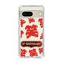 Slim Protection Case［ Nippon Broadcasting System - The Radio Show Red Smile ］