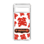 Slim Protection Case［ Nippon Broadcasting System - The Radio Show Red Smile ］