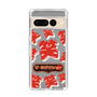 Slim Protection Case［ Nippon Broadcasting System - The Radio Show Red Smile ］