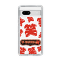 Slim Protection Case［ Nippon Broadcasting System - The Radio Show Red Smile ］