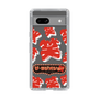 Slim Protection Case［ Nippon Broadcasting System - The Radio Show Red Smile ］