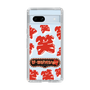 Slim Protection Case［ Nippon Broadcasting System - The Radio Show Red Smile ］