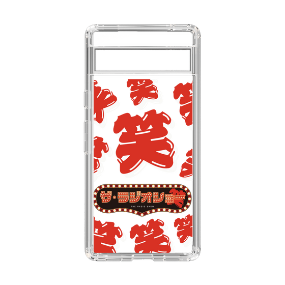 Slim Protection Case［ Nippon Broadcasting System - The Radio Show Red Smile ］