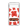 Slim Protection Case［ Nippon Broadcasting System - The Radio Show Red Smile ］