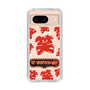 Slim Protection Case［ Nippon Broadcasting System - The Radio Show Red Smile ］