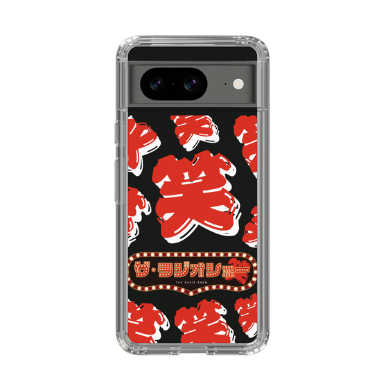 Slim Protection Case［ Nippon Broadcasting System - The Radio Show Red Smile ］
