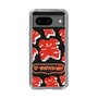 Slim Protection Case［ Nippon Broadcasting System - The Radio Show Red Smile ］