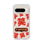 Slim Protection Case［ Nippon Broadcasting System - The Radio Show Red Smile ］