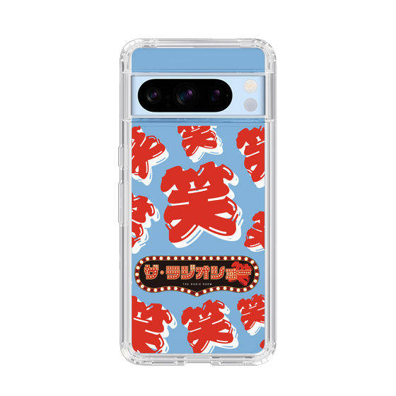 Slim Protection Case［ Nippon Broadcasting System - The Radio Show Red Smile ］