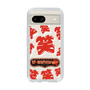 Slim Protection Case［ Nippon Broadcasting System - The Radio Show Red Smile ］