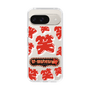 Slim Protection Case［ Nippon Broadcasting System - The Radio Show Red Smile ］