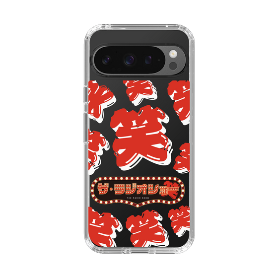 Slim Protection Case［ Nippon Broadcasting System - The Radio Show Red Smile ］