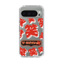 Slim Protection Case［ Nippon Broadcasting System - The Radio Show Red Smile ］