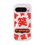 Slim Protection Case［ Nippon Broadcasting System - The Radio Show Red Smile ］