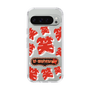 Slim Protection Case［ Nippon Broadcasting System - The Radio Show Red Smile ］
