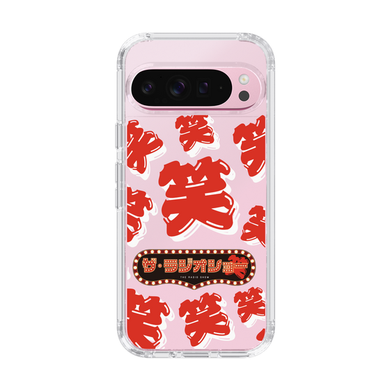 Slim Protection Case［ Nippon Broadcasting System - The Radio Show Red Smile ］
