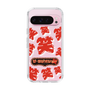 Slim Protection Case［ Nippon Broadcasting System - The Radio Show Red Smile ］