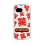 Slim Protection Case［ Nippon Broadcasting System - The Radio Show Red Smile ］