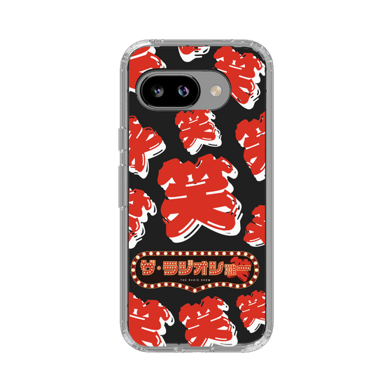 Slim Protection Case［ Nippon Broadcasting System - The Radio Show Red Smile ］