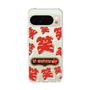 Slim Protection Case［ Nippon Broadcasting System - The Radio Show Red Smile ］