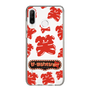 Slim Protection Case［ Nippon Broadcasting System - The Radio Show Red Smile ］