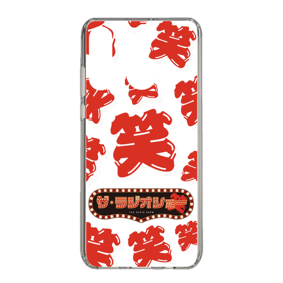 Slim Protection Case［ Nippon Broadcasting System - The Radio Show Red Smile ］