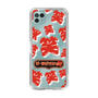 Slim Protection Case［ Nippon Broadcasting System - The Radio Show Red Smile ］
