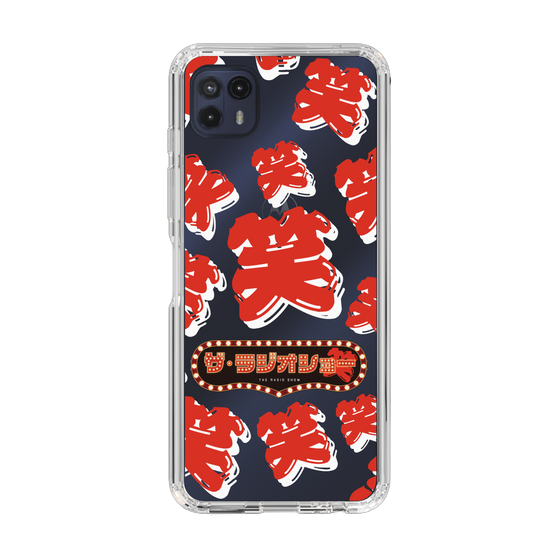 Slim Protection Case［ Nippon Broadcasting System - The Radio Show Red Smile ］