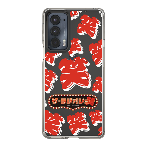 Slim Protection Case［ Nippon Broadcasting System - The Radio Show Red Smile ］