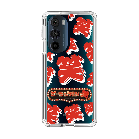 Slim Protection Case［ Nippon Broadcasting System - The Radio Show Red Smile ］