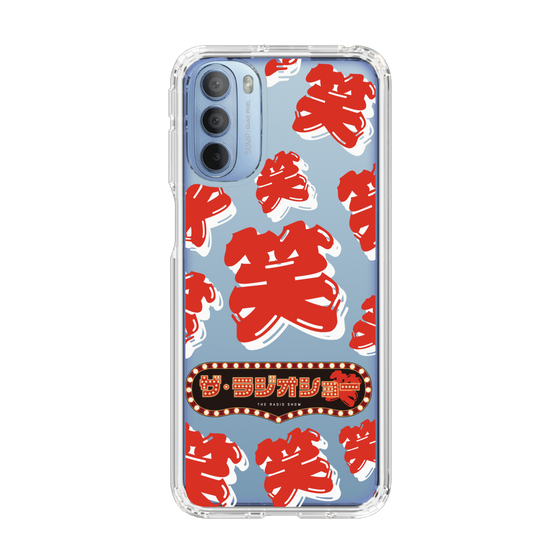 Slim Protection Case［ Nippon Broadcasting System - The Radio Show Red Smile ］