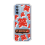 Slim Protection Case［ Nippon Broadcasting System - The Radio Show Red Smile ］