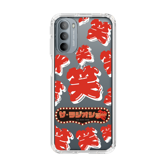 Slim Protection Case［ Nippon Broadcasting System - The Radio Show Red Smile ］