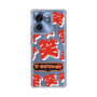 Slim Protection Case［ Nippon Broadcasting System - The Radio Show Red Smile ］