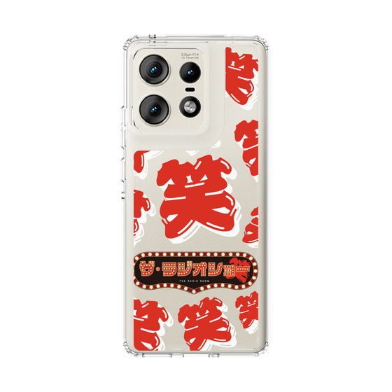 Slim Protection Case［ Nippon Broadcasting System - The Radio Show Red Smile ］